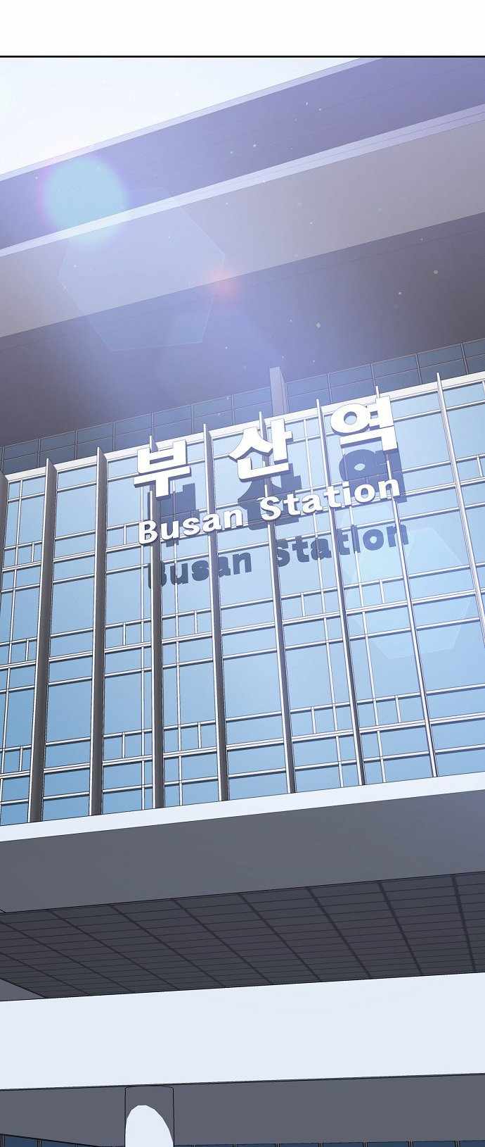 Unemployed Gye Baeksun Chapter 83 58